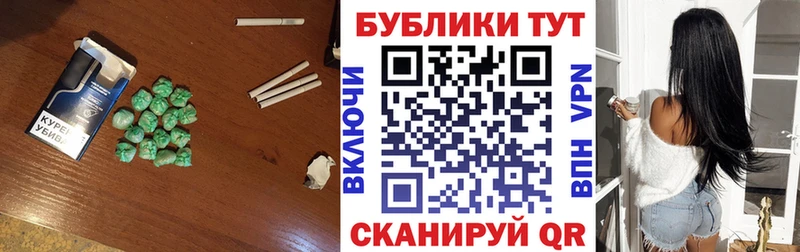 гидра вход  продажа наркотиков  Протвино  Экстази Дубай 