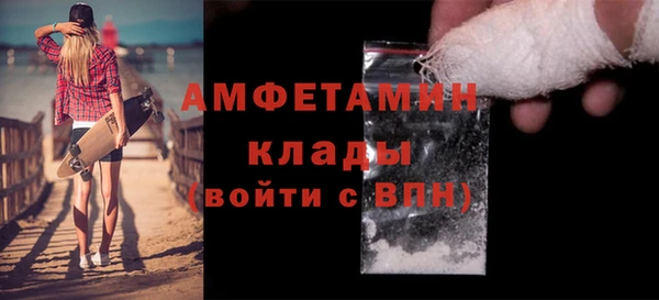 сатива Алзамай