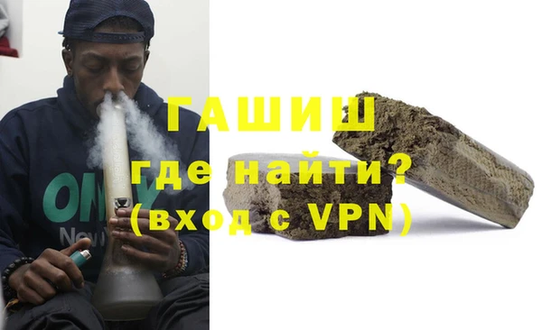 скорость mdpv Алексеевка
