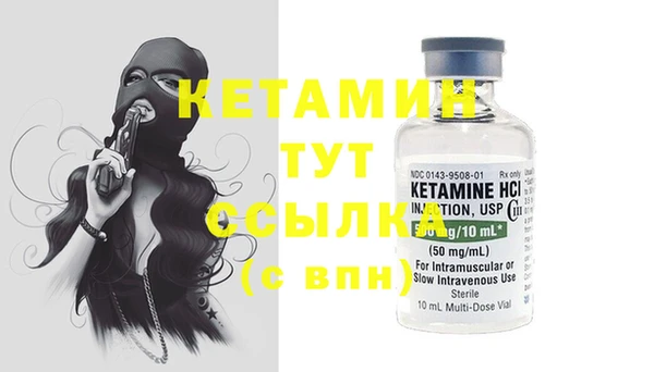 трава Абаза