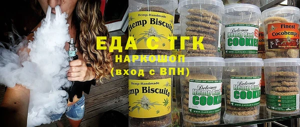 сатива Алзамай