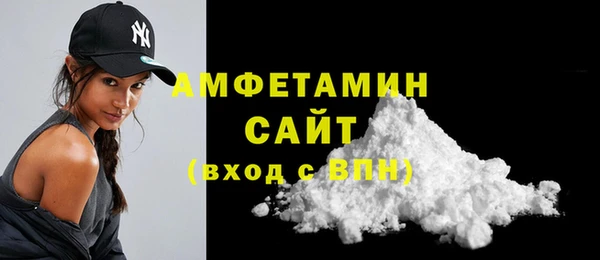 сатива Алзамай
