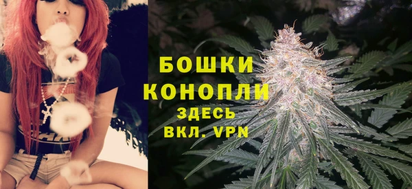 скорость mdpv Алексеевка