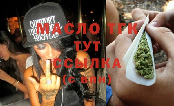 сатива Алзамай