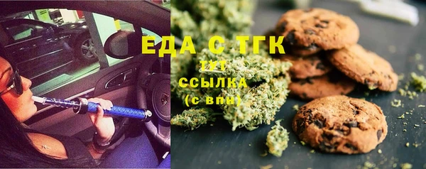 сатива Алзамай
