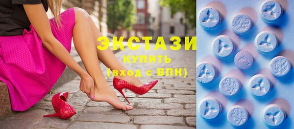 сатива Алзамай