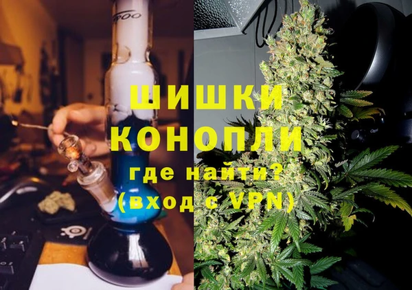 мефедрон VHQ Абинск