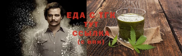 эйфоретик Алексин
