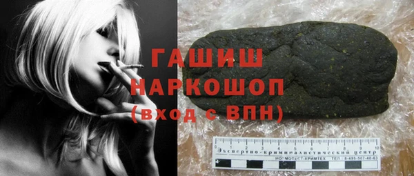 сатива Алзамай