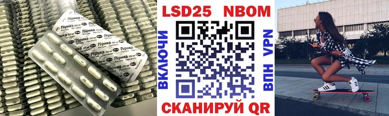 Лсд 25 экстази ecstasy  Протвино 