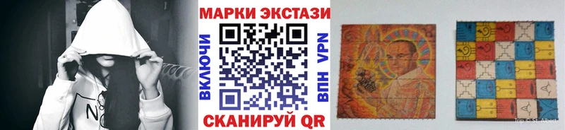 Марки N-bome 1,8мг  ссылка на мегу вход  Протвино 
